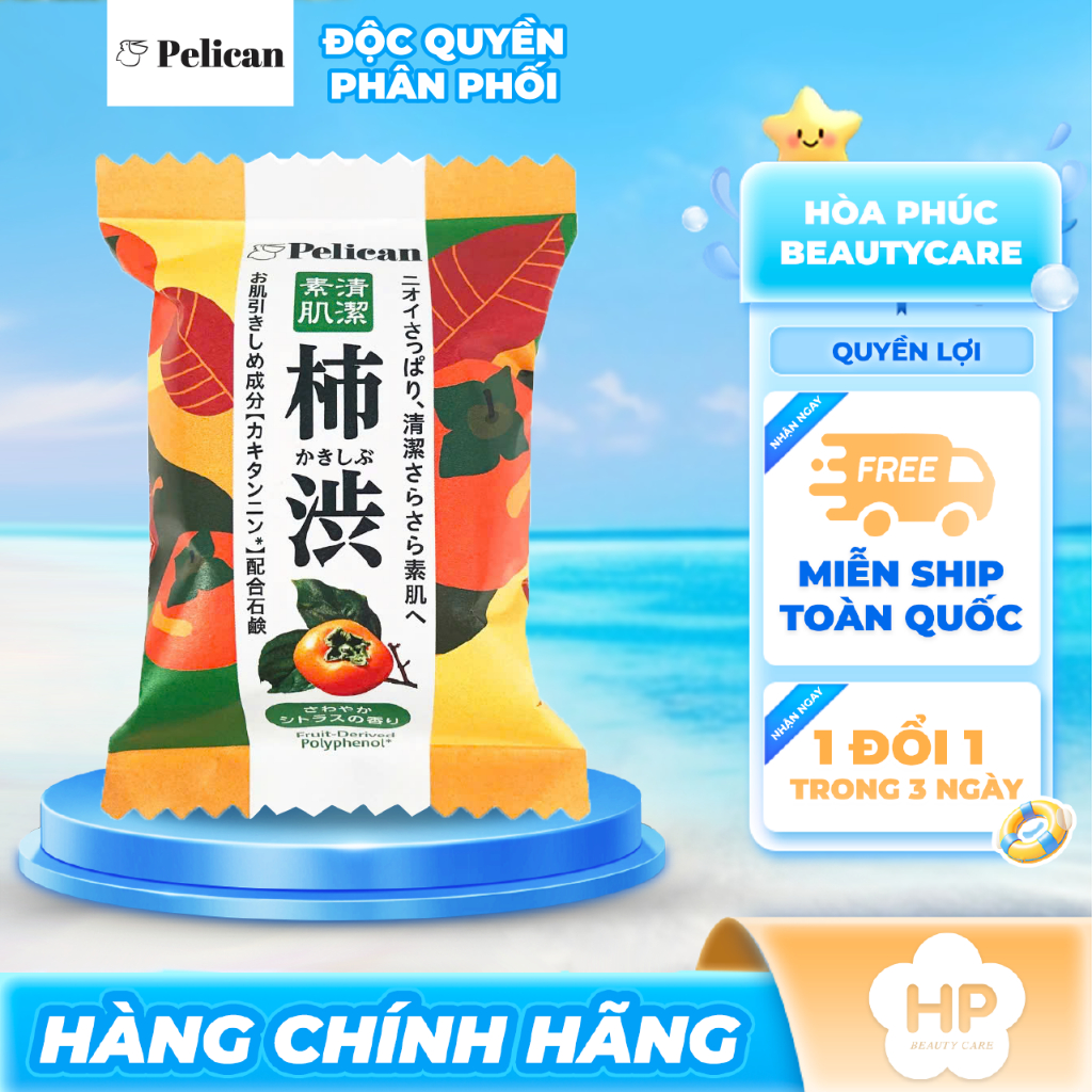 Xà Phòng Tắm Khử Mùi Cơ Thể  Chiết Xuất Quả Hồng Pelican Family Soap Fruit-Derived Polyphenol (80g)