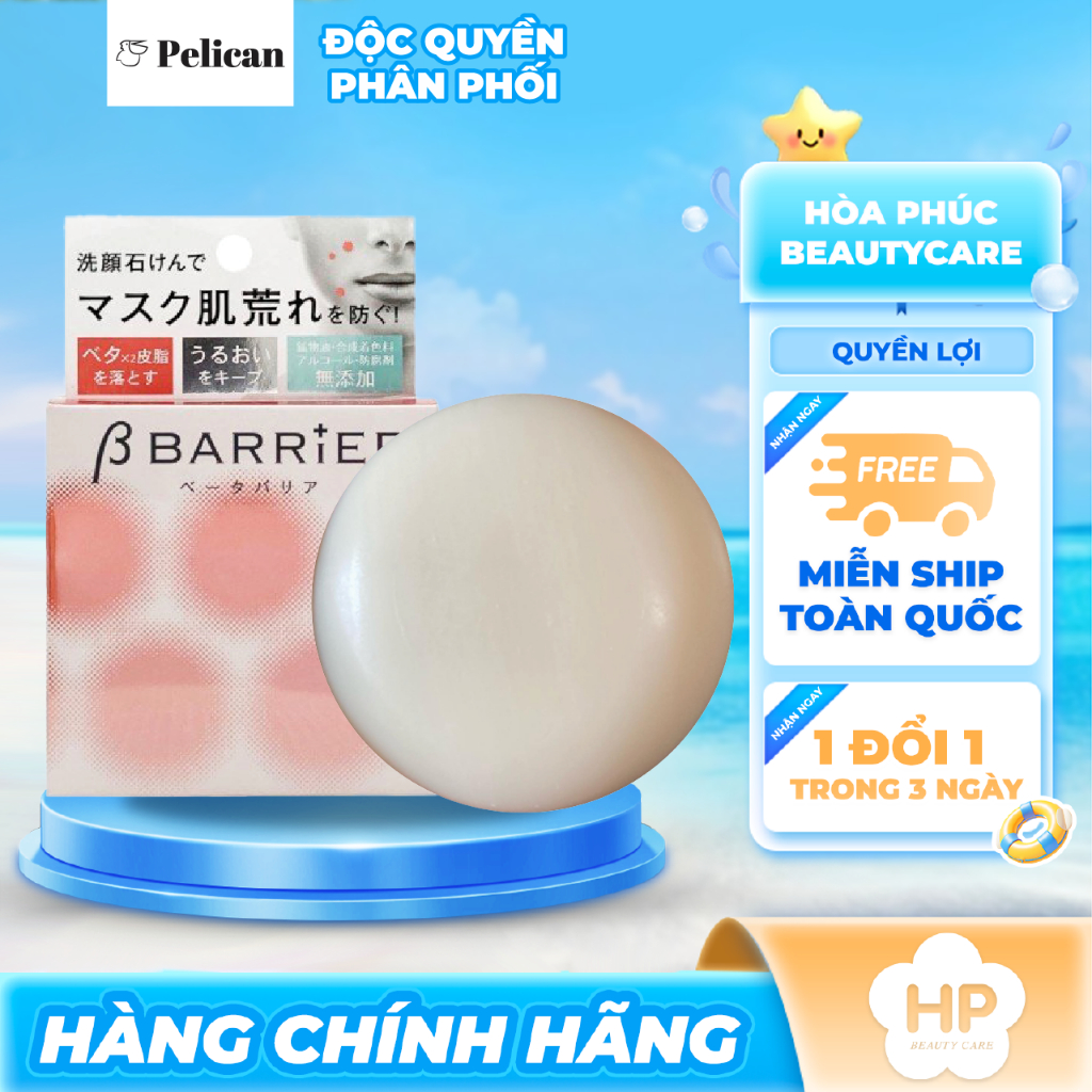 Xà Phòng Rửa Mặt Dành Cho Người Đeo Khẩu Trang Pelican (80g)