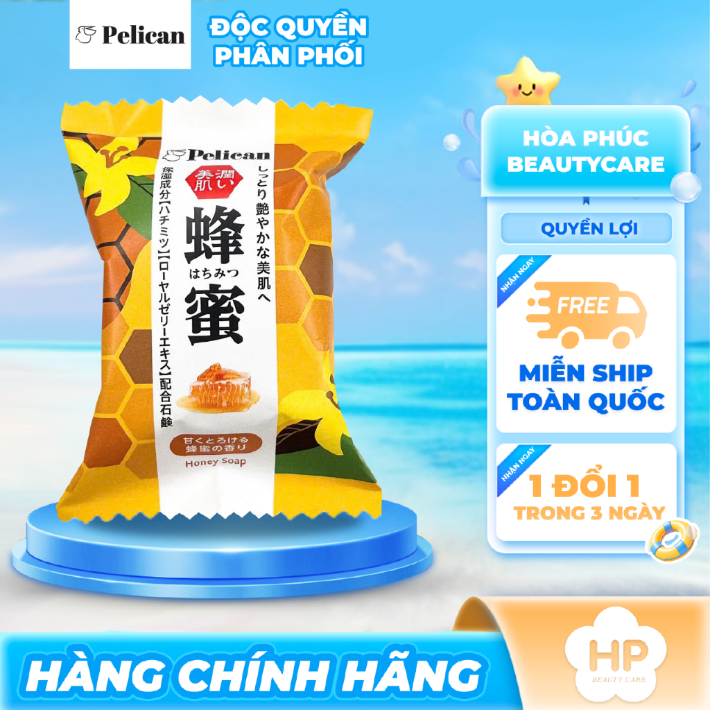 Xà Phòng Tắm Sáng Mịn Da Chiết Xuất Mật Ong Pelican Family Soap Honey (80g)