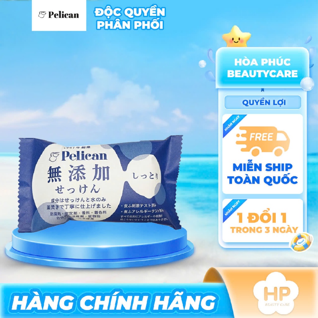 Xà Phòng Dầu Cọ Tắm Dưỡng Ẩm Tự Nhiên Pelican Additive Free Soap (Moist) 100g