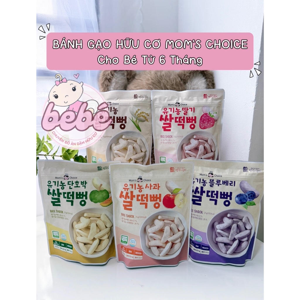 Bánh gạo hữu cơ Mom's Choice cho bé ăn dặm từ 6 tháng tuổi