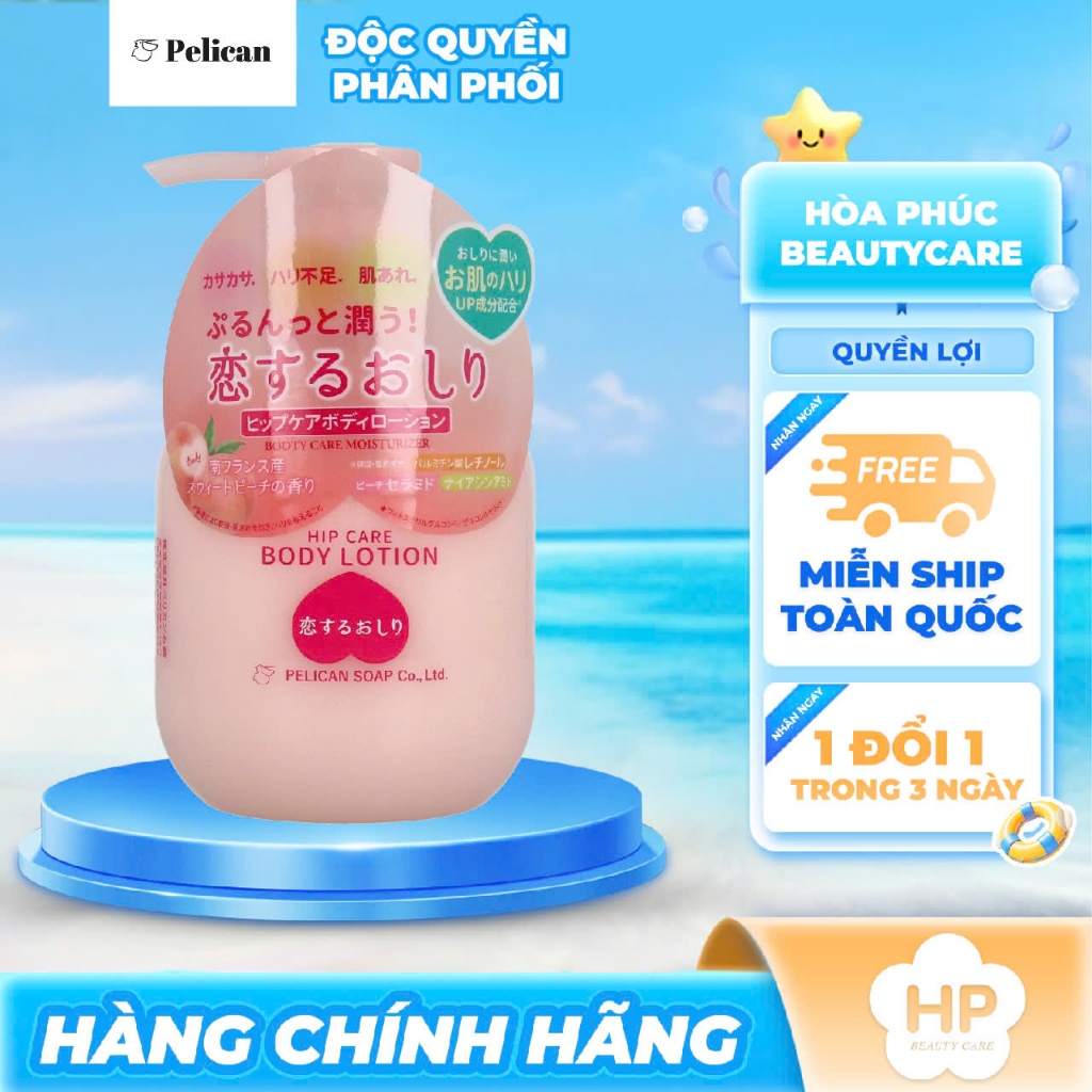 Sữa Dưỡng Thể Cấp Ẩm Và Dưỡng Trắng Da Pelican Hip Care Body Lotion 200mL