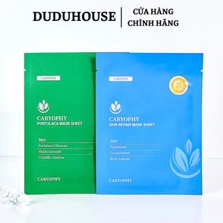 Mặt Nạ Giấy Dưỡng Da Caryophy Portulaca/Skin Repair Mask Sheet 3in1 Giảm mụn Mờ thâm 22g Duduhouse