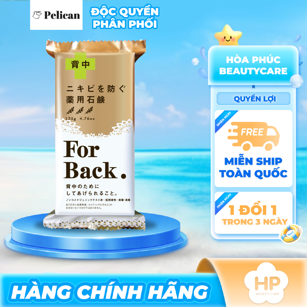 Xà Phòng Tắm Ngăn Mụn Lưng Chiết Xuất Từ Than Tre Pelican For Back Soap Bar Mẫu Mới (135g)