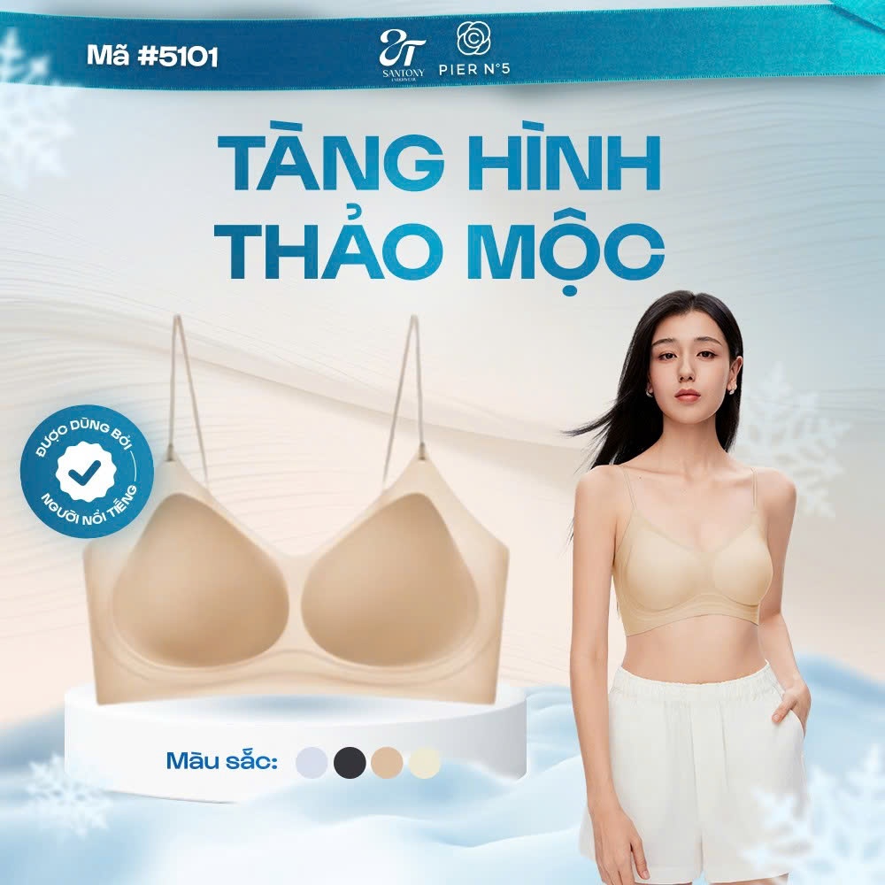 Áo Lóthảo Mộcao Cấp 15D Siêu Mỏng Không Gọng Thoáng Khí Hương Hoa Sơn Trà Kháng Khuẩn 10A 5101 - Hình Ảnh Thực Tế
