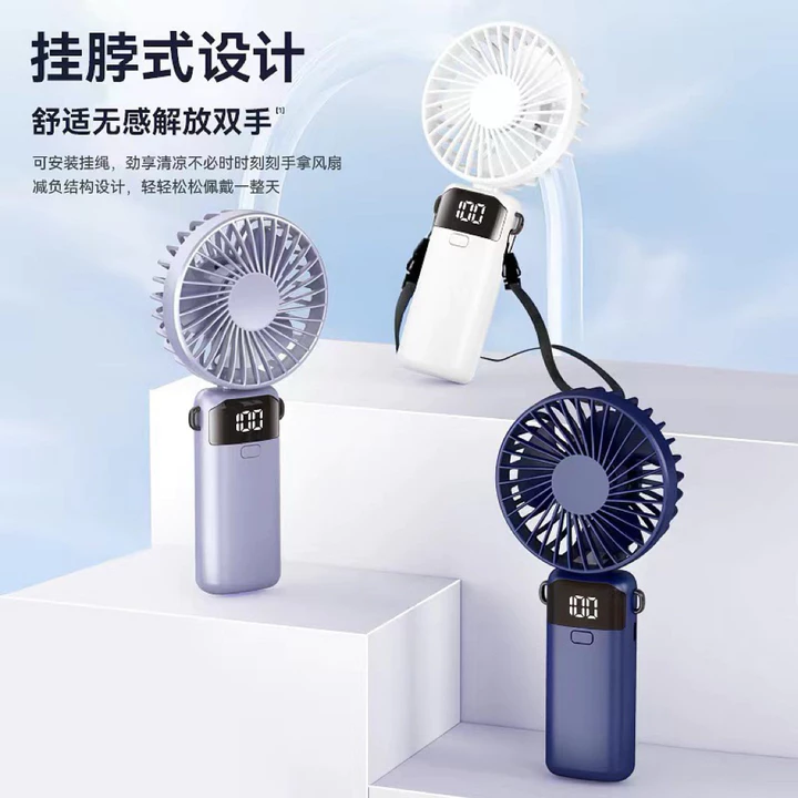 Quạt pin du lịch quạt cầm tay mini quạt tích điện mini Quạt nhỏ cầm tay im lặng Quạt điện Quạt gấp cầm tay nhỏ văn phòng