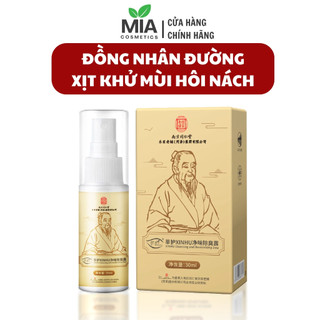 Xịt khử mùi hôi nách nặng 30ml ĐỒNG NHÂN ĐƯỜNG chính hãng