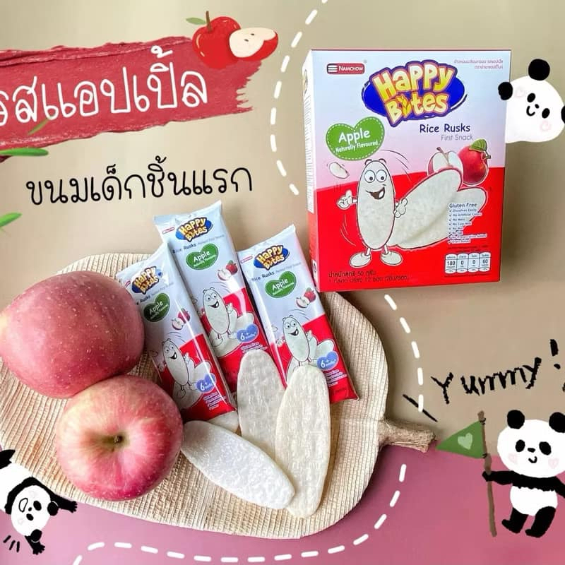 (Date mới) Bánh gạo ăn dặm HAPPY BITES Thái Lan dạng dẹt vị trái cây - Cho bé ăn dặm từ 6 tháng