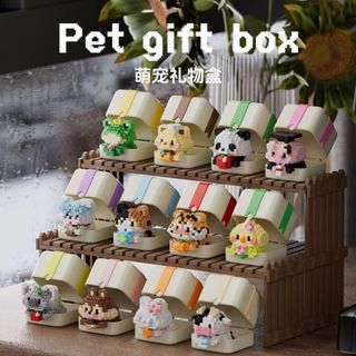 Mô hình lắp ghép thú cưng bò sữa, gấu trúc, ếch xanh mini phiên bản HỘP QUÀ xinh xắn đáng yêu HT Toys