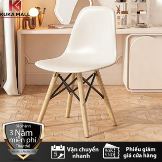 KUKA Ghế Eames Bắc Âu sang trọng nhẹ ghế ăn ghế thư giãn ghế văn phòng  ghế cà phê ghế gia đình