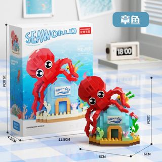 Mô hình lắp ghép sinh vật biển size lớn cao 10cm thích hợp trưng bày HT Toys