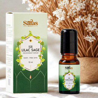 [Tiết kiệm] Sữa rửa mặt + kem chống nắng + serum khử mùi