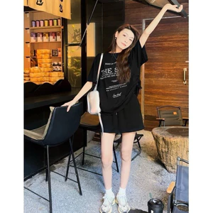 Set Đồ Bộ Áo Dây Rút Kèm Chân Váy Chữ A Chất Liệu 3158❤️(order 7-15n₫