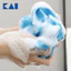 Khăn tắm thô Kai Body Wash Towel Hard 30x100cm