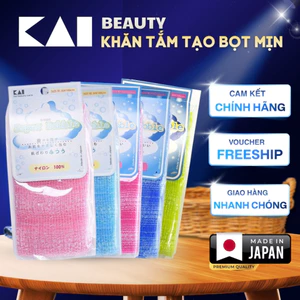 Khăn tắm thô Kai Super Bubble Body Wash Towel khăn tắm chà lưng tạo bọt 30x100cm