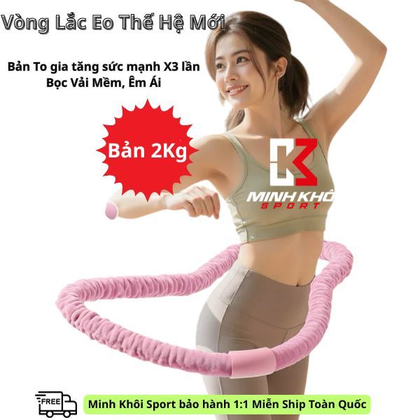 Phiên Bản Thế Hệ Mới 2026 Vòng Lắc Eo Lò Xo Bọc Vải Êm Ái, Dễ Tập Giảm Eo Nhanh Chóng
