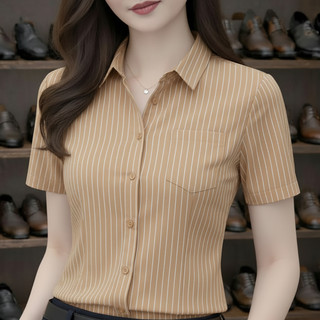 Áo Sơ Mi Kẻ Sọc [45-85kg], Áo sơ mi nư thiết kế ngắn tay, hoạ tiết kẻ sọc thanh lịch, chất lụa cao cấp, không nhăn