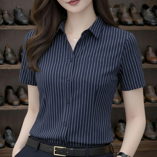 Áo Sơ Mi Kẻ Sọc [45-85kg], Áo sơ mi nư thiết kế ngắn tay, hoạ tiết kẻ sọc thanh lịch, chất lụa cao cấp, không nhăn