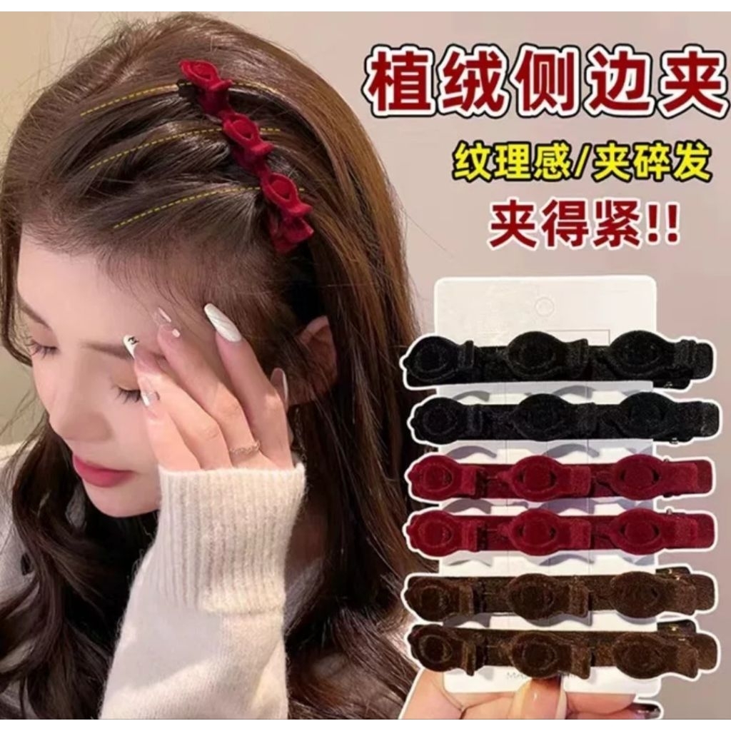 Kẹp tóc vải nhung bện tóc mái kiểu mới phong cách Hàn Quốc