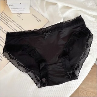 Set Quần Lót Nữ Chip Su Gen 0717 Yến Tee Best Seller – Mềm Mịn, Thiết Kế Sexy, Mặc Êm Như Không