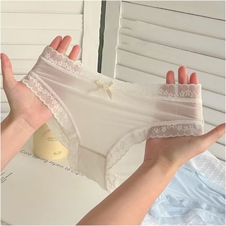 Set Quần Lót Nữ Chip Su Gen 0717 Yến Tee Best Seller – Mềm Mịn, Thiết Kế Sexy, Mặc Êm Như Không