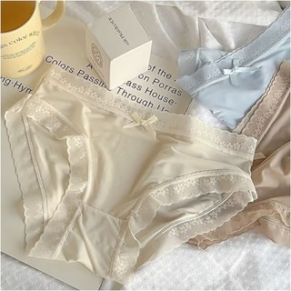Set Quần Lót Nữ Chip Su Gen 0717 Yến Tee Best Seller – Mềm Mịn, Thiết Kế Sexy, Mặc Êm Như Không