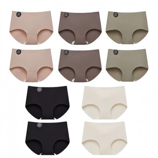Set 10 Quần Lót Chip Su 7A Yến Tee – Nội Y Nữ Co Giãn 4 Chiều, Thoáng Khí, Giá Tốt