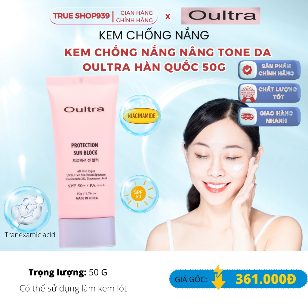 Kem Chống Nắng Nâng Tone Da OULTRA Kiềm Dầu Bảo Vệ Cao SPF50+/Pa+++ 50G