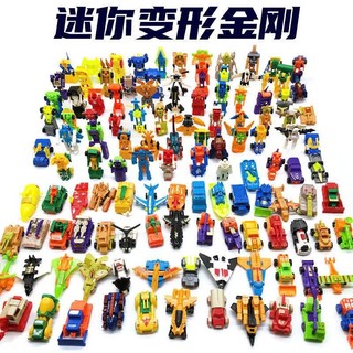 Vỉ 32 xe lắp ráp biến hình thành robot _ Đồ chơi cổng trường