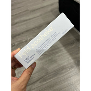 Kem Dưỡng Trắng Da Chống Nắng Feld Apotheke