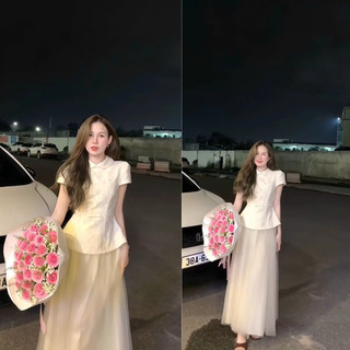 Combo Áo Peplum Nữ Trắng Tôn Dáng Cùng Chân Váy Voan Bồng Bềnh
