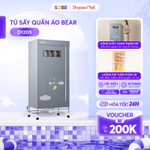 Tủ Sấy Quần Áo Bear Tủ Vải Máy Sấy Sưởi Gấp Gọn 2 Tầng 475L Sấy Khô Nhanh Công Suất 1200W Diệt Khuẩn Hẹn Giờ HGJ-D12D5 — ảnh 1