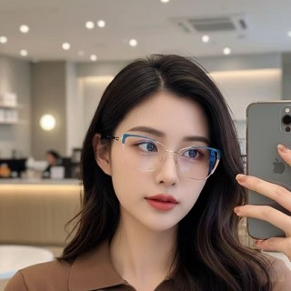 Gọng Kính Giả Cận Nữ ALOLA Kính Mát Kim Loại Mắt Mèo Chống Ánh Sáng Xanh Tia UV Đổi Màu Khi Ra Nắng