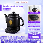 Ấm Sắc Thuốc Bắc 4L Bear Siêu Sắc Thuốc Ấm Sắc Thuốc Ấm Nấu Thuốc Bắc Siêu Nấu Thuốc Nam Ấm Điện Sắc Thuốc - HTM-4H40X — ảnh 1
