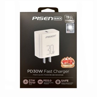 Cốc sạc nhanh 30W Pisen TP-C29 cổng typeC hỗ trợ PD3.0 / QC4.0+ / FCP / ACP/ Protocol (Trắng)