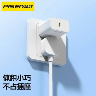 Cốc sạc nhanh 30W Pisen TP-C29 cổng typeC hỗ trợ PD3.0 / QC4.0+ / FCP / ACP/ Protocol (Trắng)