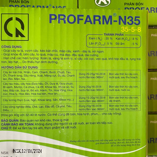 Phân bón N35 NPK 35-5-8 PROFARM nhập khẩu Bỉ - Giúp cây bật chồi, xanh lá, hạn chế vàng lá (Gói 200g,1kg)