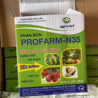 Phân bón N35 NPK 35-5-8 PROFARM nhập khẩu Bỉ - Giúp cây bật chồi, xanh lá, hạn chế vàng lá (Gói 200g,1kg)