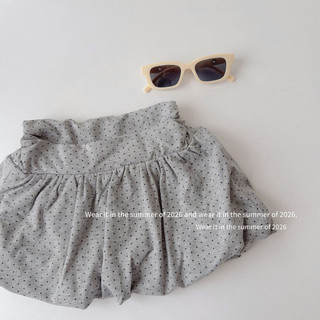 order quảng châu- set bộ thiết kế chấm bi nhẹ nhàng điệu cho bé