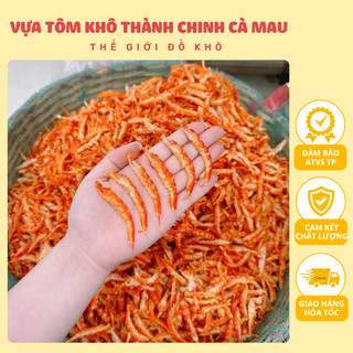 200Gram Tôm Khô Tôm Đất Cà Mau Loại 1 - Tôm Đất Móng Chim Dáng Thẳng, Ngọt Đậm Đà