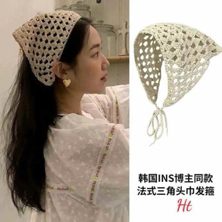 Khăn Tam Giác Trùm Đầu Hot Trend, Băng Đô Đan Len
