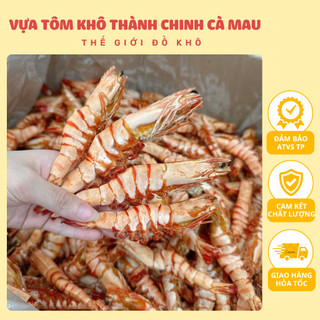 250Gram Tôm Sú Khô Nguyên Vỏ Cà Mau - Tôm Thẳng Móng Chim, Giòn Ngọt Tự Nhiên