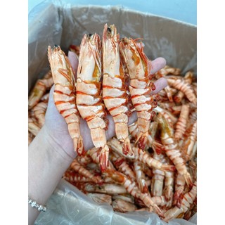 250Gram Tôm Sú Khô Nguyên Vỏ Cà Mau - Tôm Thẳng Móng Chim, Giòn Ngọt Tự Nhiên