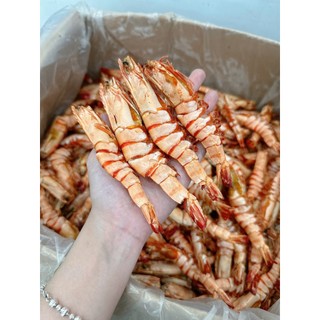 250Gram Tôm Sú Khô Nguyên Vỏ Cà Mau - Tôm Thẳng Móng Chim, Giòn Ngọt Tự Nhiên