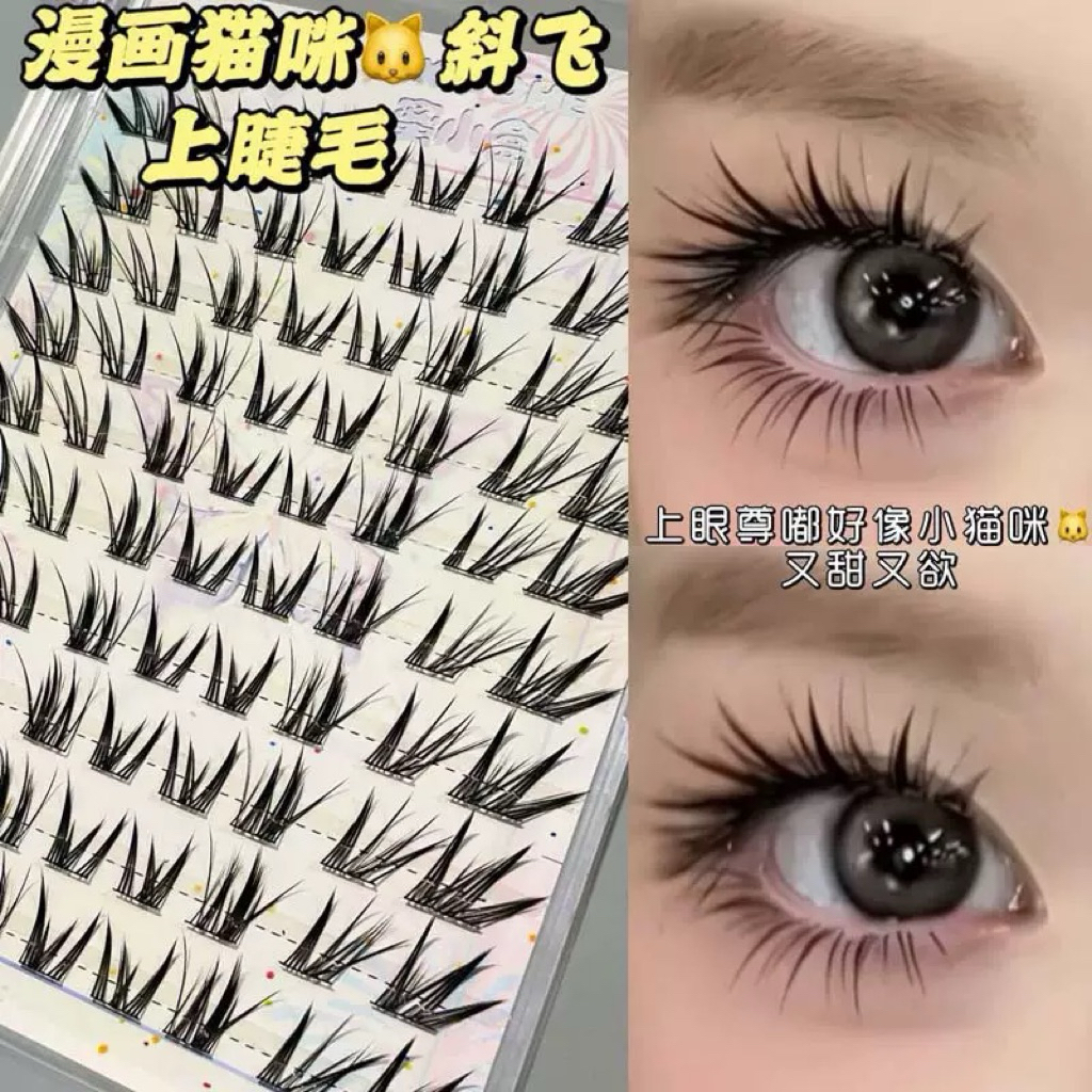 Mi Cụm MXH427-01