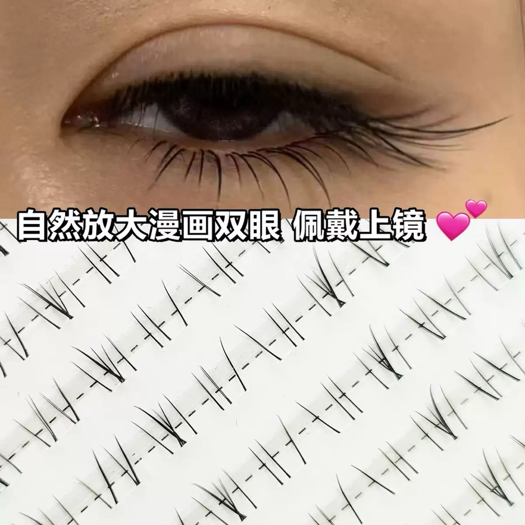 Mi Dưới H10