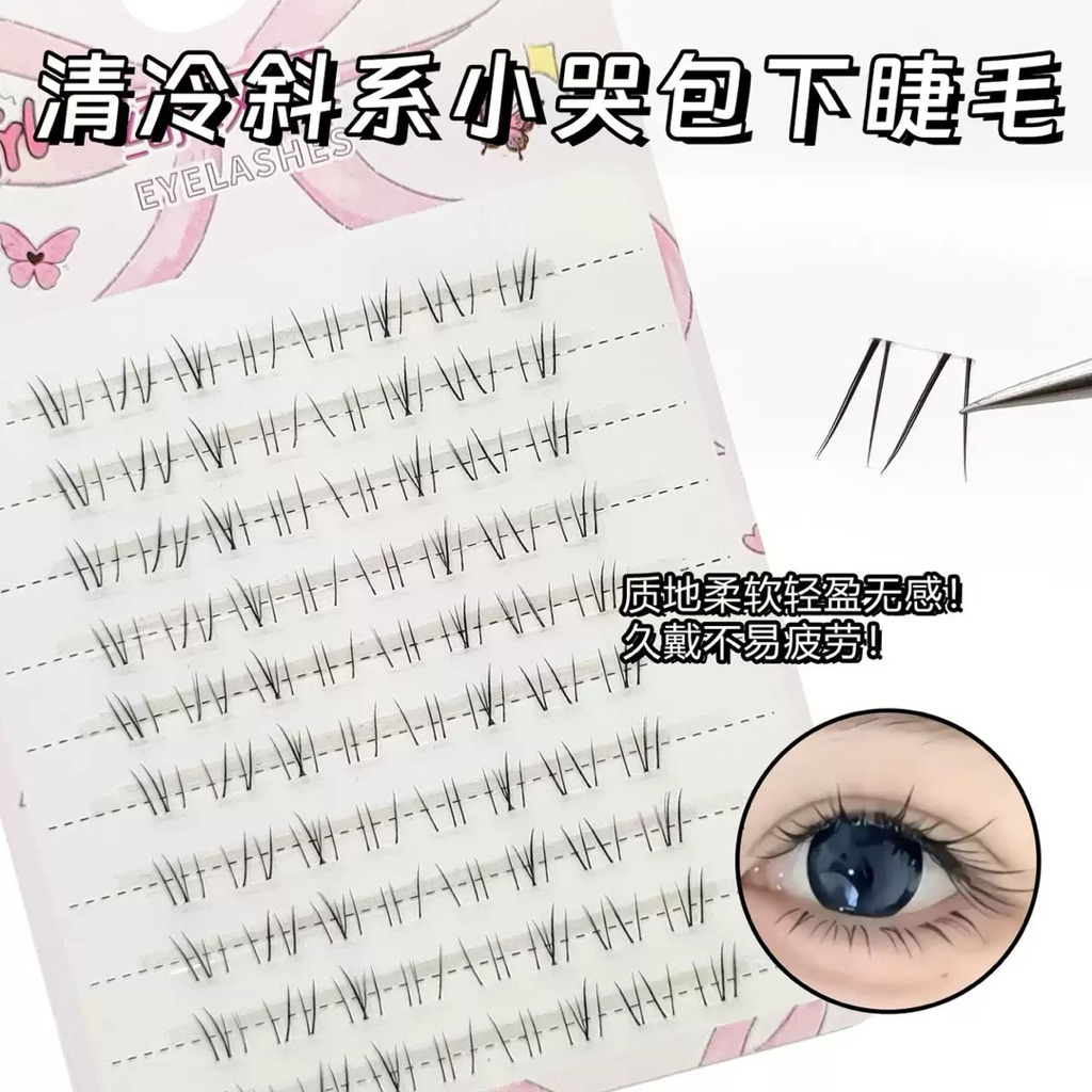 Mi Dưới H10