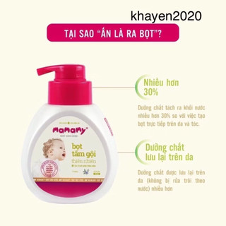 Bọt tắm gội thiên nhiên mamamy 200ml cho trẻ sơ sinh