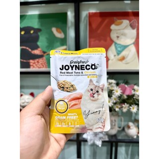 [Hỏa Tốc] Pate JOYNECO cho mèo - Gói 60gr