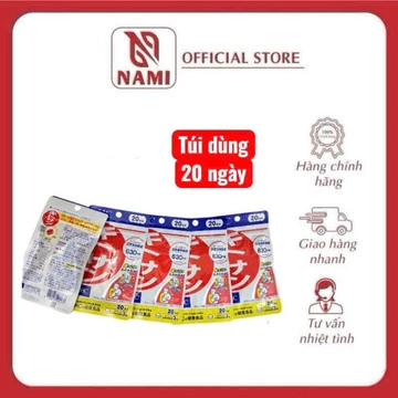(60 viên) Thực phẩm chức năng CHITOSAN HDC 20 ngày Nhật